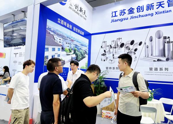 1788338677165434.jpg d600.jpg